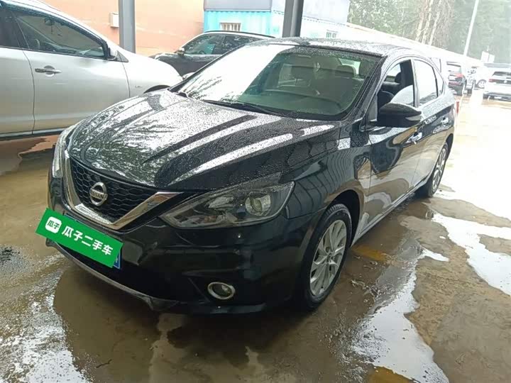 продажа  